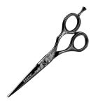 ziblin kiepe makaze za sisanje ergo anatomic hd 5.5.jpg