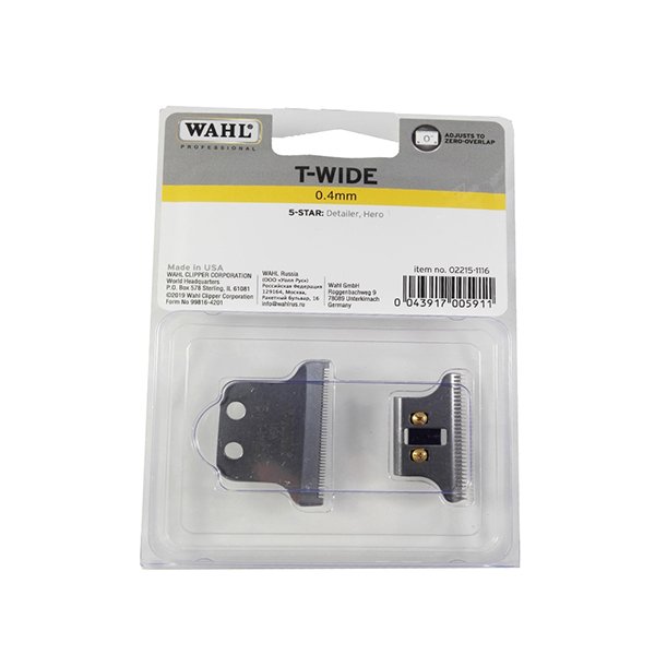 ziblin noz aparata za sisanje trimer wide detailer.jpg